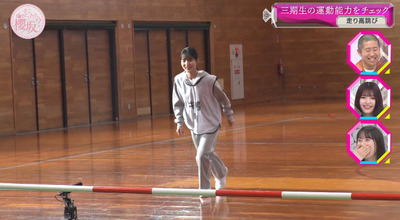 bandicam 2023-05-15 00-44-30-701