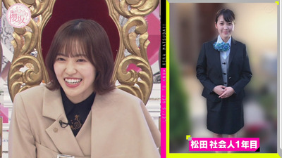 bandicam 2023-01-30 02-05-45-117