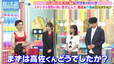 bandicam 2025-09-13 06-12-54-122