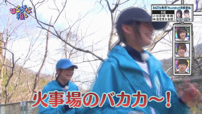 bandicam 2019-03-25 02-04-17-113