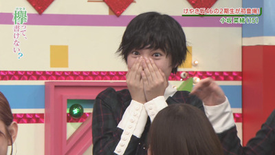 bandicam 2017-10-09 00-54-03-885