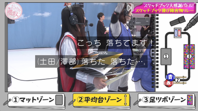 bandicam 2025-09-22 01-23-00-129