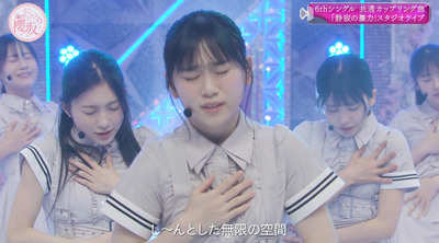 bandicam 2023-07-31 02-50-30-607