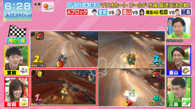 bandicam 2025-09-06 06-28-56-039