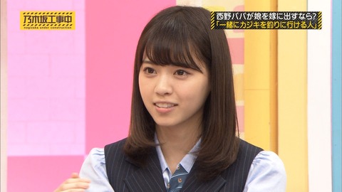 乃木坂46 西野七瀬を嫁に貰う方法wwww 乃木坂工事中 60 櫻坂46まとめもり