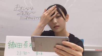 bandicam 2017-07-06 21-03-57-876