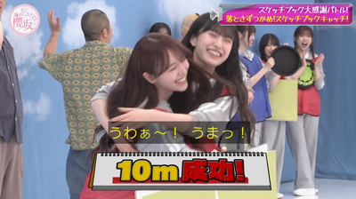 bandicam 2025-09-22 01-39-37-972