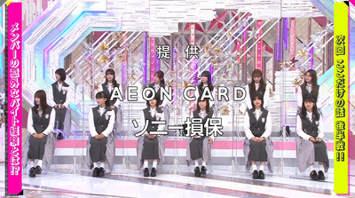 bandicam 2021-05-03 01-02-54-988