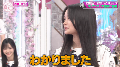 bandicam 2025-09-08 01-11-35-684