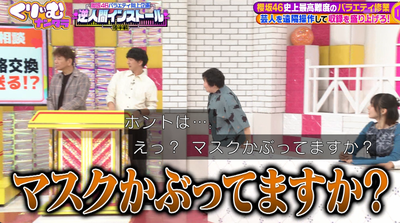 bandicam 2025-11-04 21-03-04-931