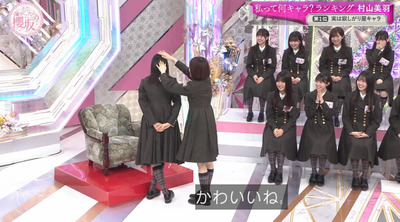 bandicam 2024-04-22 00-57-01-138