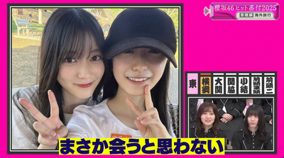 bandicam 2025-12-15 01-16-13-593