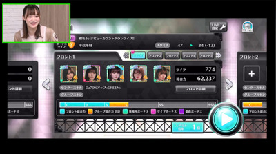 bandicam 2021-09-23 19-30-22-214