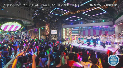 bandicam 2015-12-16 20-06-27-403