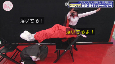 bandicam 2023-01-16 00-46-49-620