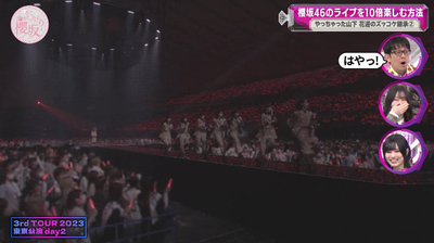 bandicam 2025-04-21 05-55-13-140