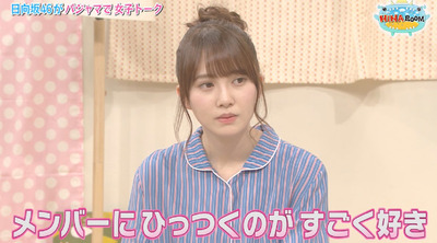 bandicam 2019-04-16 01-53-26-001