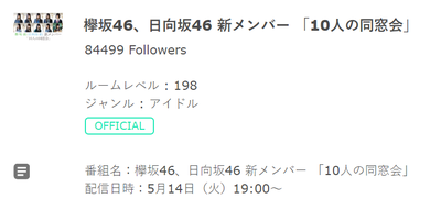 201812e5c70d463161d6209bec1ceff8