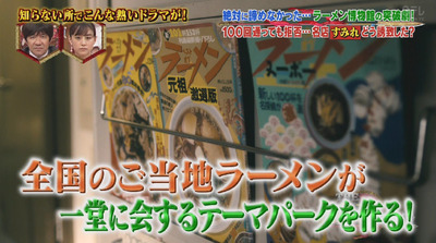 bandicam 2018-12-13 19-04-34-998