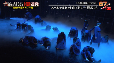 bandicam 2020-06-24 20-39-31-937