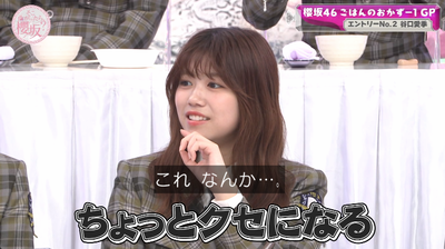 bandicam 2025-05-05 01-00-38-192