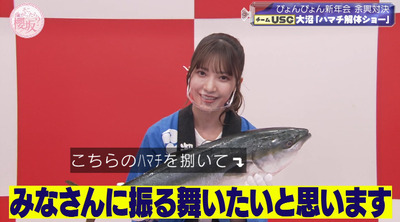 bandicam 2023-01-16 00-48-43-375