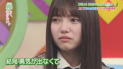 bandicam 2019-02-25 00-58-19-704