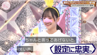 bandicam 2025-10-20 00-59-53-369