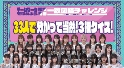 bandicam 2025-10-13 01-04-05-659