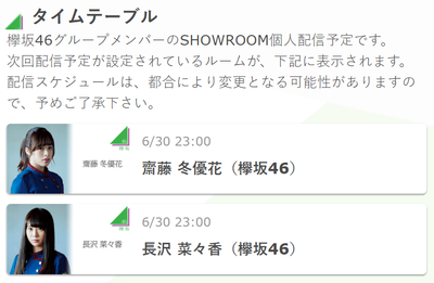 63fbc2a7b38aac111284edf72faf9a02