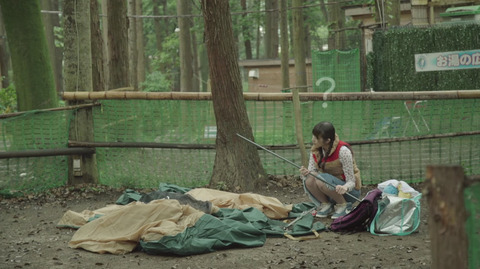 bandicam 2016-08-04 09-29-27-467