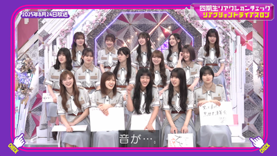 bandicam 2025-09-15 01-46-19-058