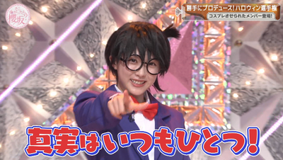 bandicam 2025-10-20 00-51-58-472