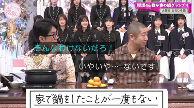 bandicam 2025-12-01 10-53-36-734