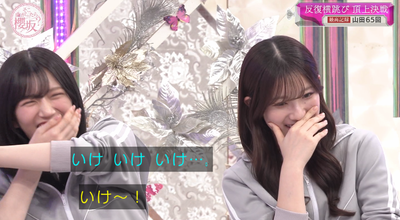 bandicam 2025-11-17 01-00-07-923