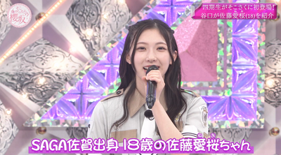 bandicam 2025-06-30 01-13-25-409