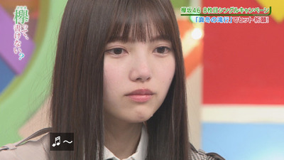 bandicam 2019-02-25 00-53-11-307