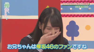 bandicam 2017-10-09 00-53-44-857