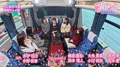 bandicam 2025-12-05 02-16-40-757