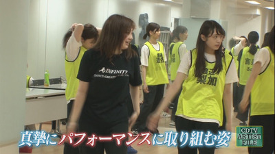 bandicam 2017-07-30 10-27-42-468