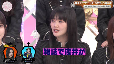 bandicam 2025-10-20 00-55-59-584