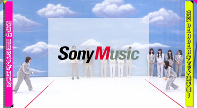 bandicam 2025-11-17 01-17-53-272