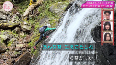 bandicam 2025-10-27 04-51-47-855