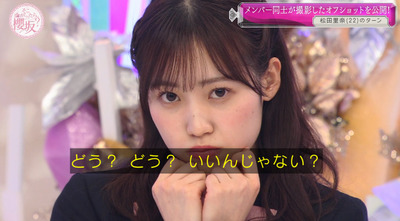 bandicam 2022-03-28 01-17-30-937