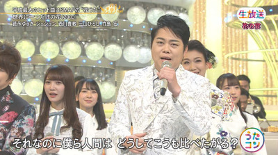 bandicam 2019-04-09 20-22-43-980