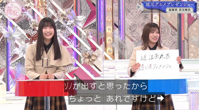 bandicam 2023-02-06 01-24-47-330