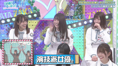 bandicam 2019-04-08 01-20-24-881