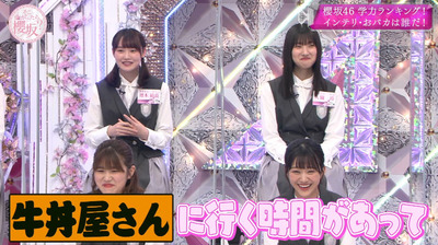 bandicam 2021-05-31 00-37-26-551