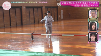 bandicam 2025-07-28 01-03-45-733