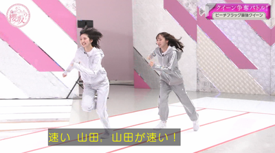 bandicam 2026-06-22 01-12-53-017 - コピー